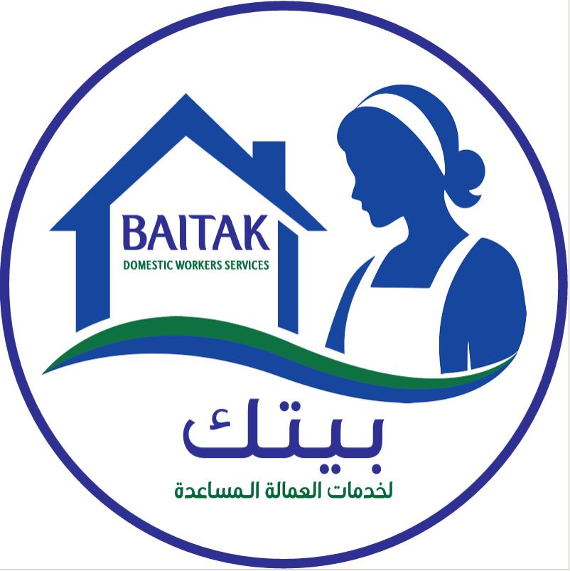 BAITAK Logo